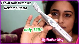 bi feather king hair remover