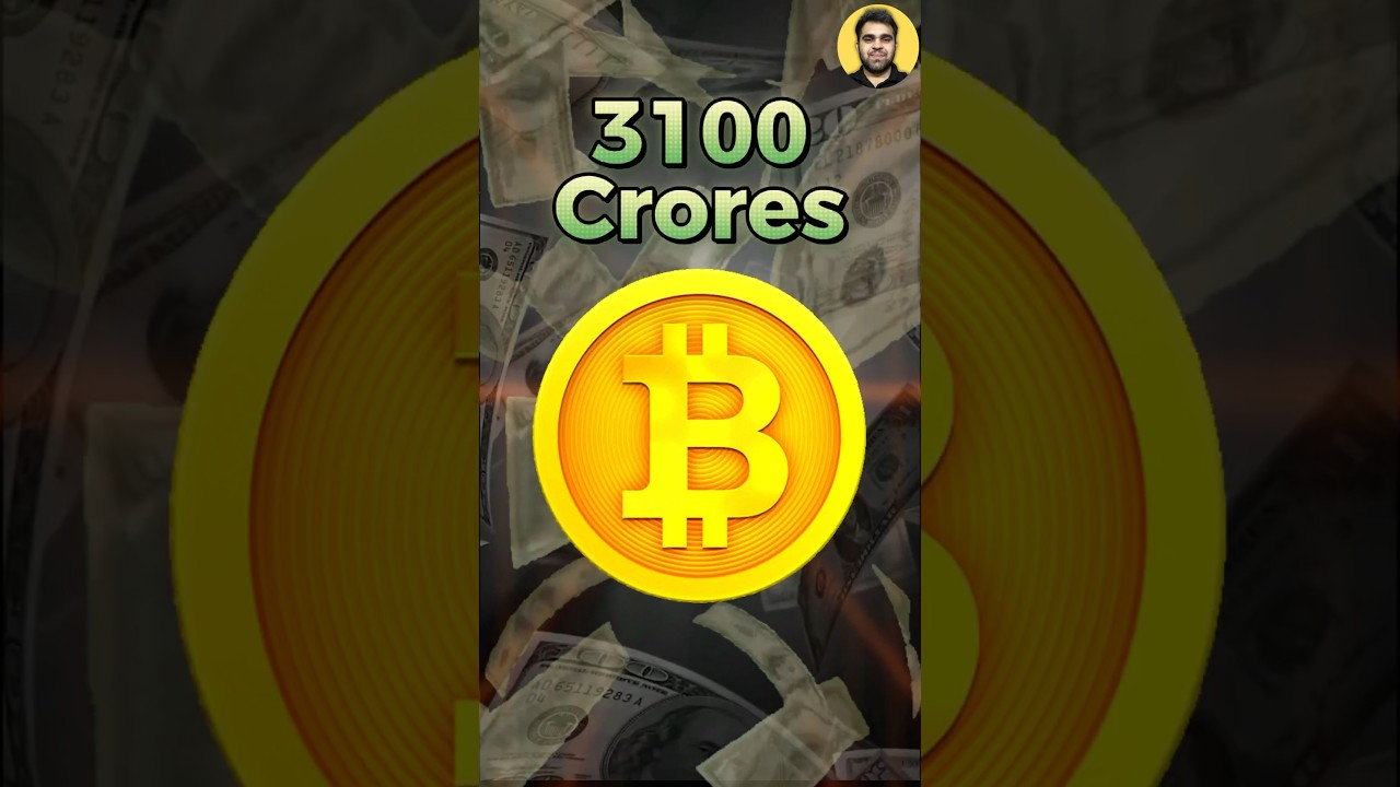 India’s Largest Bitcoin Scam i.e Gain Bitcoin Scam. #trending #shorts #mlm #stopscambusiness