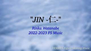 Rinka Watanabe 2022-2023 FS Music