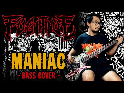 FUGITIVE - Maniac