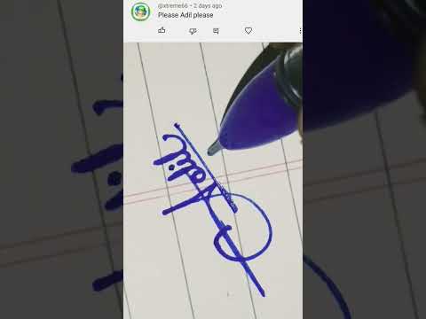 Adil Name Signature Stylish Trendingshorts Calligraphy Signature Shorts 