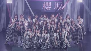Download lagu 櫻坂46　「What’s “KAZOKU”?」
