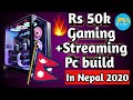 Best budget gaming pc build in Nepal under 50,000 2021 !!! ||Nepali_PC_Gamer||