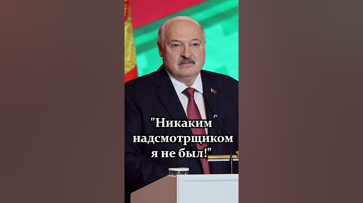 "Табуретку на стол – становись!" // Как Лукашенко подавил тюремный бунт? #shorts
