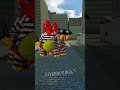 Escape Chum Chompkins