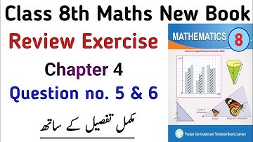 Review Exercise Unit 4 Class 8 New Book PTB | Review Exercise 4 Question no. 5 & 6 | Learning Zone