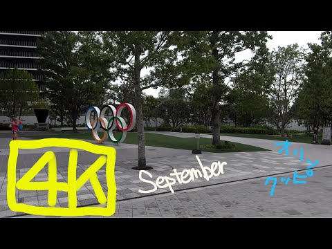 【4K】オリンピックモニュメント