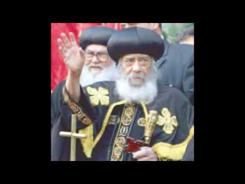 عظات وتاملات البابا شنوده الثالث بالموسيقى ٢٨ كرسيك يا الله