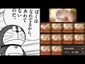 ってなんでやねぇええええええん!!!【クリスマススタレ結果報告/結月ゆかり/グラブル】