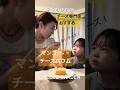 【CHEESE GARDEN】夏限定マンゴーチーズバウム｜チーズ専門家おすすめの夏スイーツ