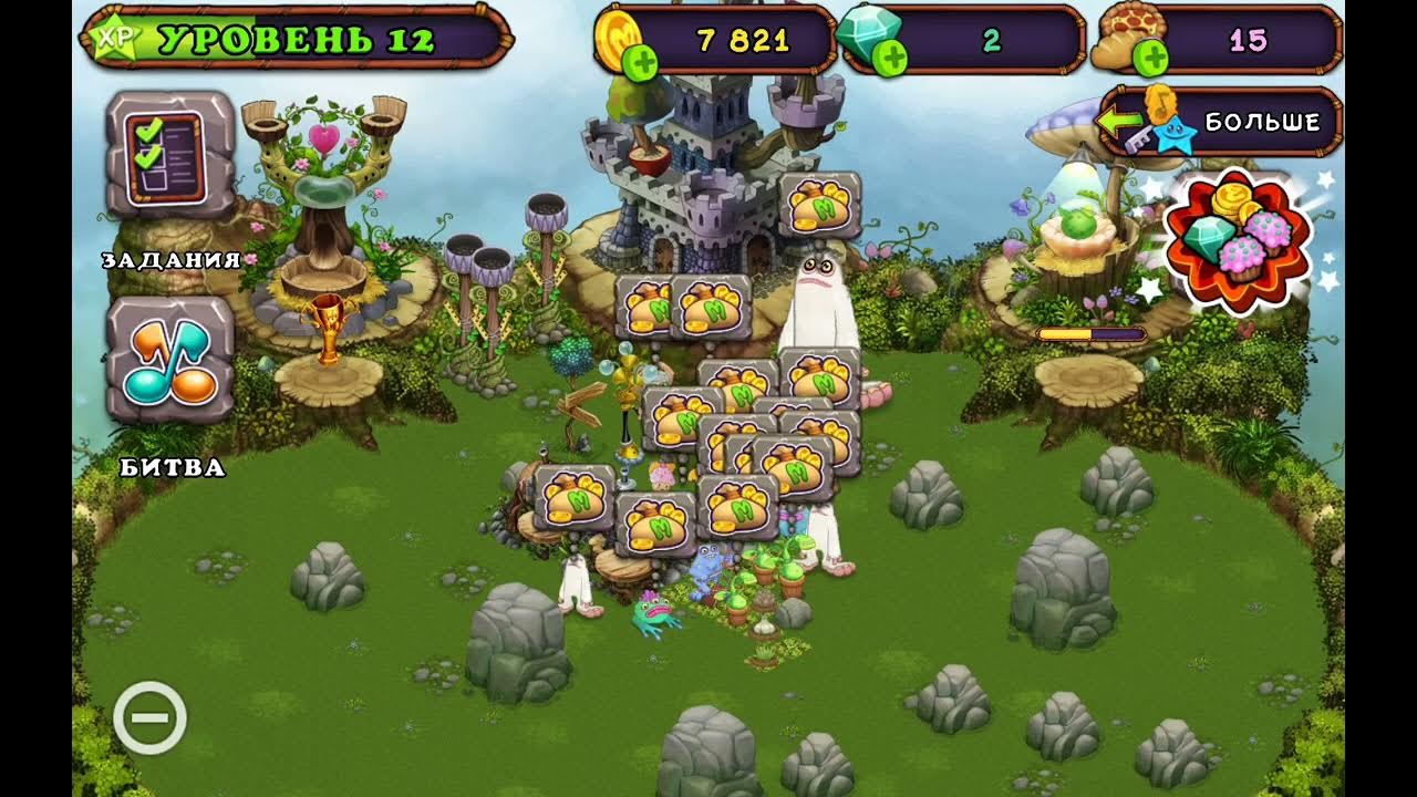 Как вывести скелетыкву в my. Эпическая скелетыква my singing monsters. фото скелетыквы из my singing monsters. как вывести скелетыкву. как вывести эпик скелетыкву.