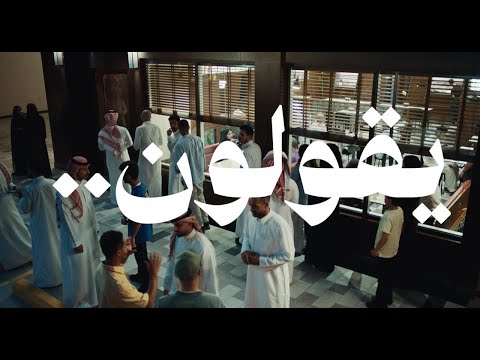 التجارة أصل وطبع