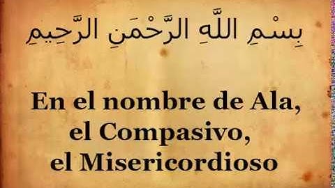 سورة الاخلاص باللغة الاسبانية Al-Ikhlas (La fe pura) en español