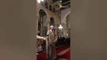 صلاة العشاء من الجامع الأموي الكبير بدمشق ليوم السبت ٢٨ ربيع الأول ١٤٤٧ ه‍ تلاوة القارئ عامر المهلهل