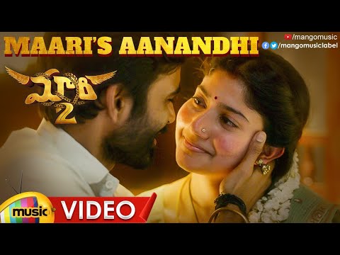 maari-2-full-video-songs-|-maari's-aanandhi-video-song-|-dhanush-|-sai-pallavi-|-yuvan-shankar-raja