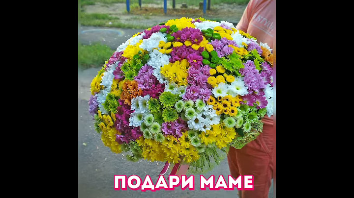 Цветы для мамы на день матери в Тюмени. Букеты на сайте цветытюмень.рф