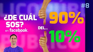 El ERROR ?‍ que el 90% comete y que puede arruinar TU PUBLICIDAD en Facebook 2020