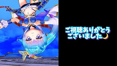 تحميل 白猫 Bp