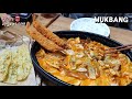 리얼먹방:) 두찜 로제찜닭!! ★ ft.새우튀김,납작만두,중국당면ㅣRose jjim dakㅣREAL SOUNDㅣASMR MUKBANGㅣEATING SHOWㅣ