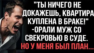 картинка: 
