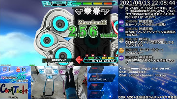 [DDR A20+] コムテックプラザ生放送 2021/04/13 悠久のリフレシアを頑張る回
