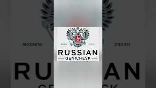Херсон весной 2025-Россия , главное верить в это....