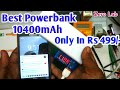 Buy Powerbank From Amazon In Rs 499/-