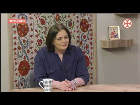 ტოქსიკური პოზიტიურობა - ფსიქოლოგი ლელა ტყეშელაშვილი