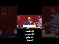 ترنيمة ترفع ارتاج فادي عادل ترانيم 
