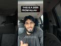 This Is A Sign From Allah Islamicshorts Muslimcontent
