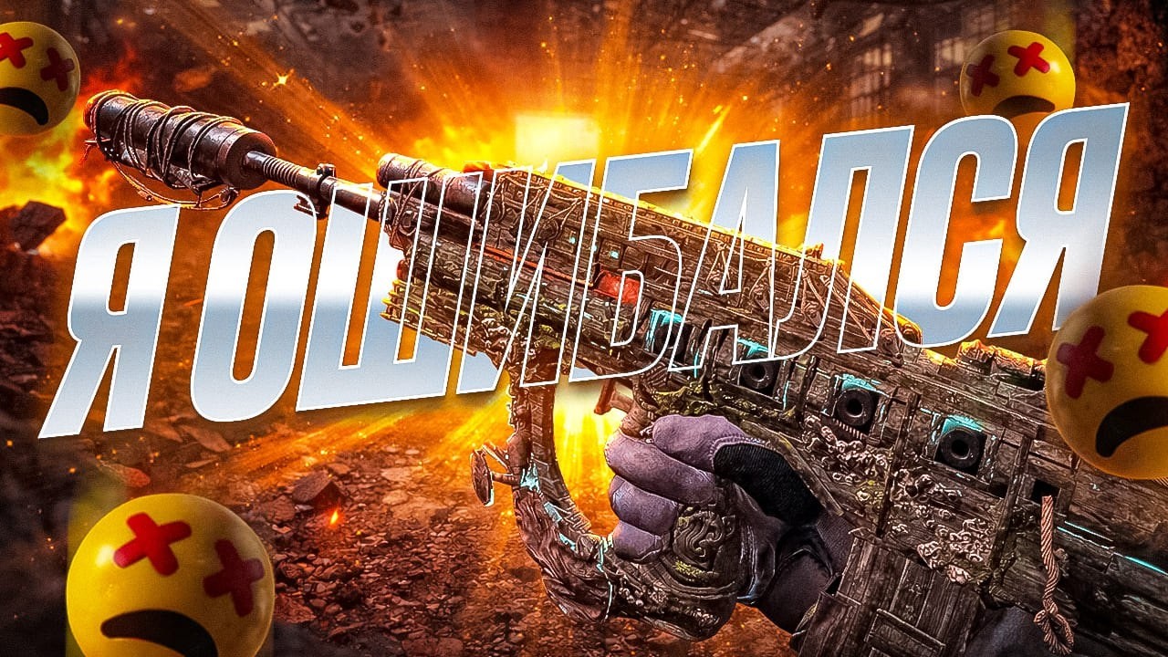 НОВЫЙ БЕСПЛАТНЫЙ МИФИЧЕСКИЙ СКИН на AGR 556 в CALL OF DUTY MOBILE