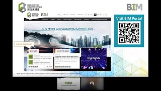 CIC BIM Competition 2021 - ShareBIM Introduction and Application Training | MES Group