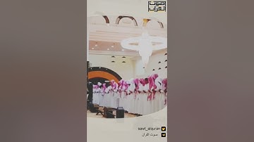 ماتيسر من سورة الحج للشيخ #ياسر_الدوسري