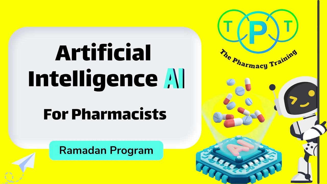 الذكاء الاصطناعي في صيدله | Ai For Pharmacists