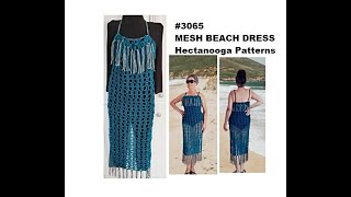 CROCHET BEACH DRESS COVER UP, make any size, 1 row repeat #3065