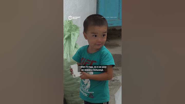 Как делают насвай в Кыргызстане