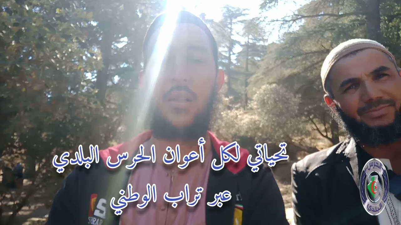 ٢٩ أكتوبر ٢٠٢١