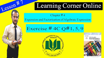 #learningcorneronline Chptr 4 Expansion & Factorization | Factorisation Ex 4 C Q1, 5, 9 Part 1