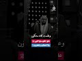 إحنا في ضياع أقسم بالله إحنا في ضياع أقسم بالله