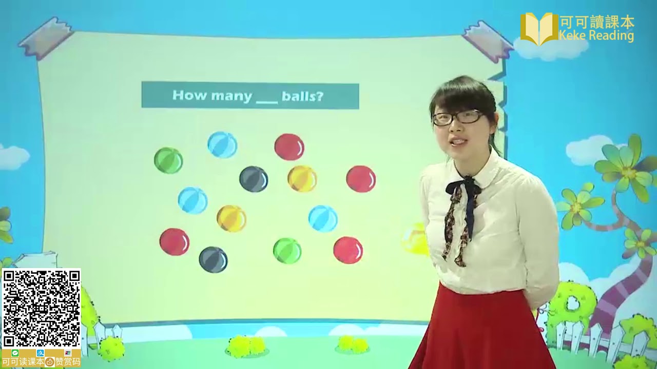 Unit 5 4 Colours lesson 3 小学英语一年级上册（新起点） - YouTube