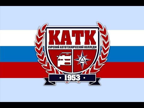 Время не ждёт!