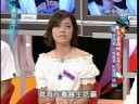 林雨宣谈豆豆
