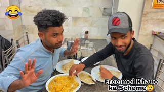 Khane ka Scheme Part _3😂|| Mouz entertainers ||