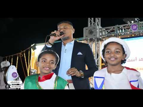 الفات زمان محمد علاء جديد حصريا على قناه نغمات نوبي 2022