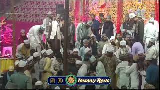 Huzoor Hassaan E Millat Grand Enrty At Urs E Ismaily 11 ,12 Shawwal 2024 Masauli Shareef