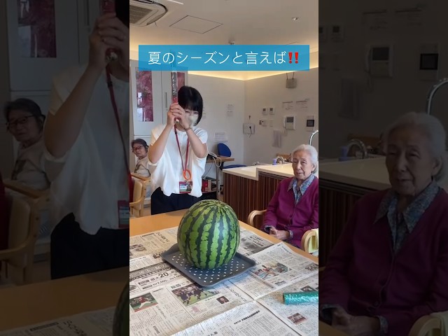 スイカ割り