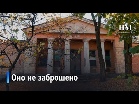 Стрелковый тир «Днепровской Политехники»