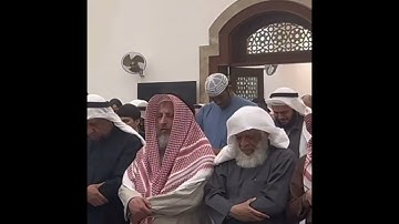 تلاوة خاطفة للشيخ احمد النفيس من سورة غافر🌹