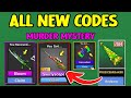 All new mm2 codes in january 2024  roblox murder mystery 2 codes 2024