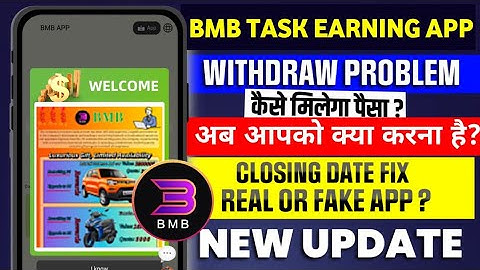 Bmb Task Earning App | Bmb App New Update | Bmb Task App Withdrawal Problem
